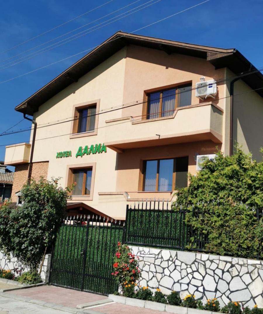 Family Hotel Dalia เวลินกราด ภายนอก รูปภาพ